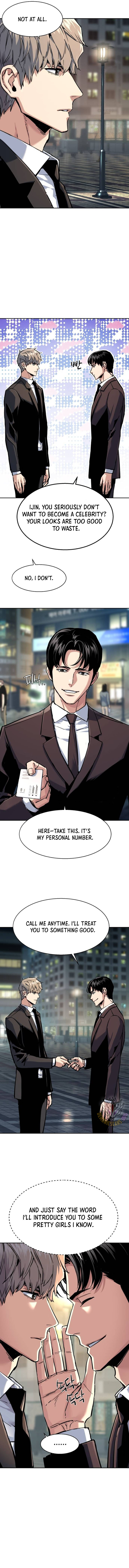 ch 237 3