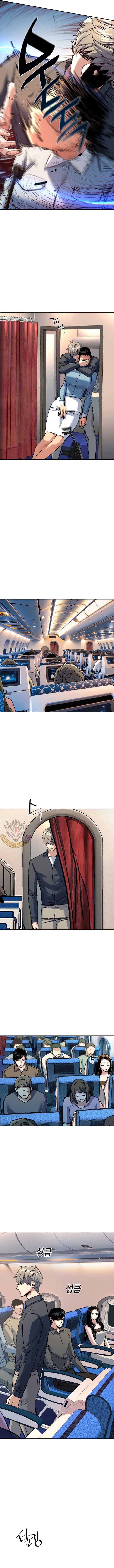 ch 241 11