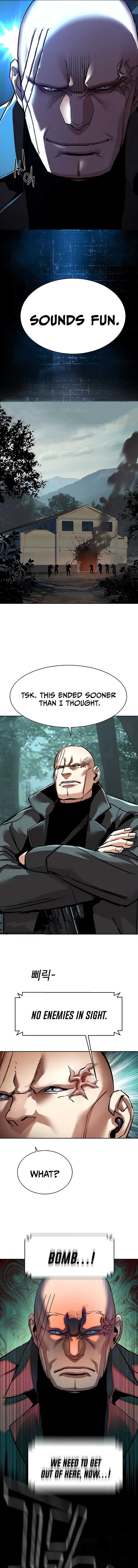 ch 247 13
