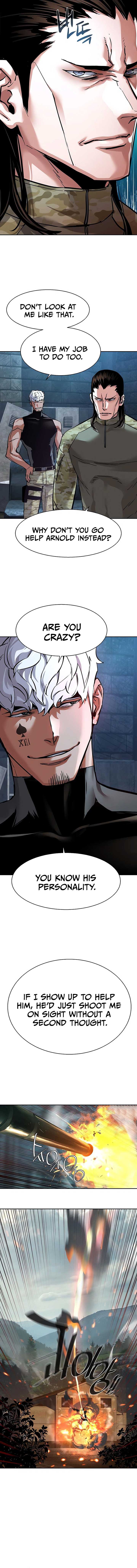 ch 247 7