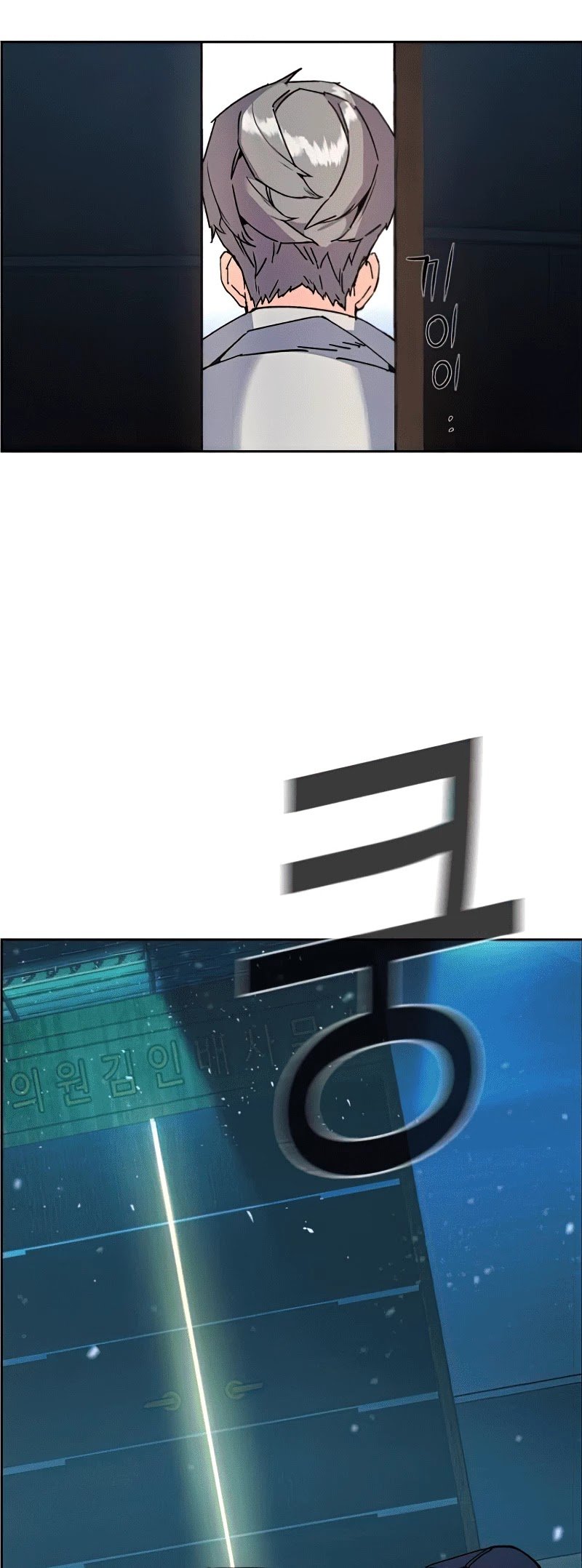 90