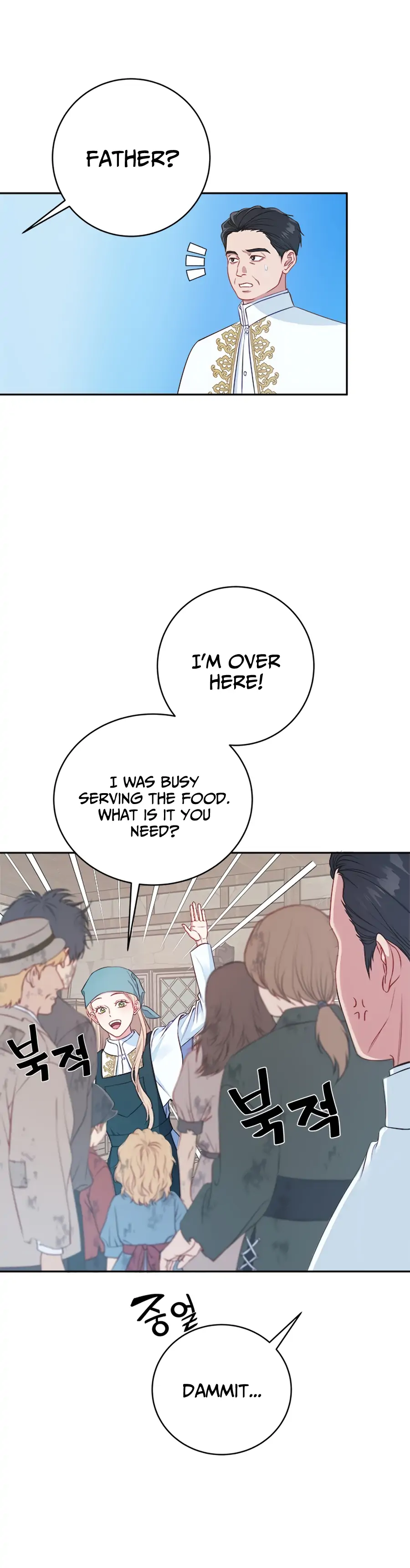 What Does That Evil Dragon Live For? Chapter 1 155 15