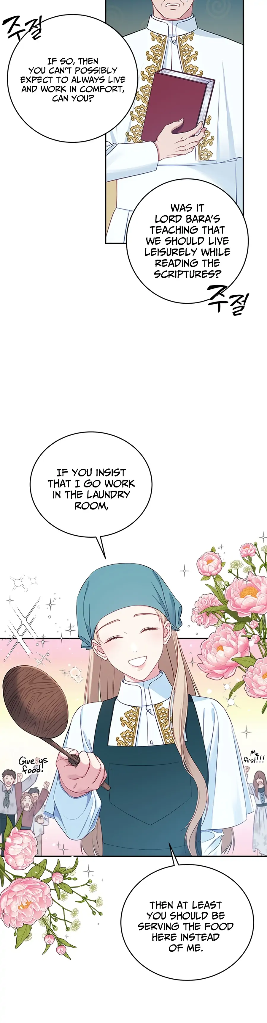 What Does That Evil Dragon Live For? Chapter 1 158 18