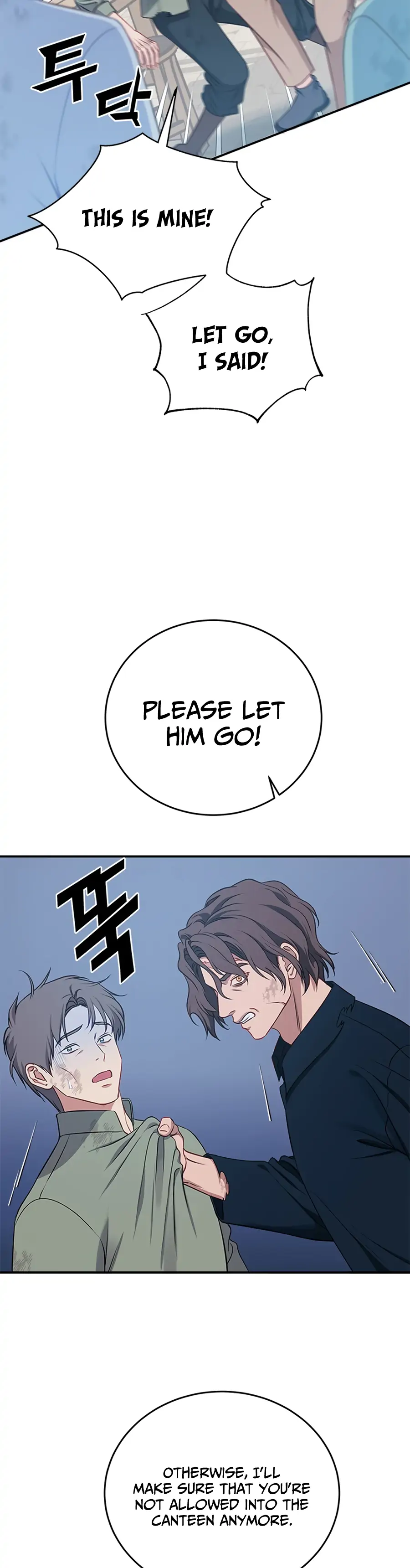 What Does That Evil Dragon Live For? Chapter 1 163 23