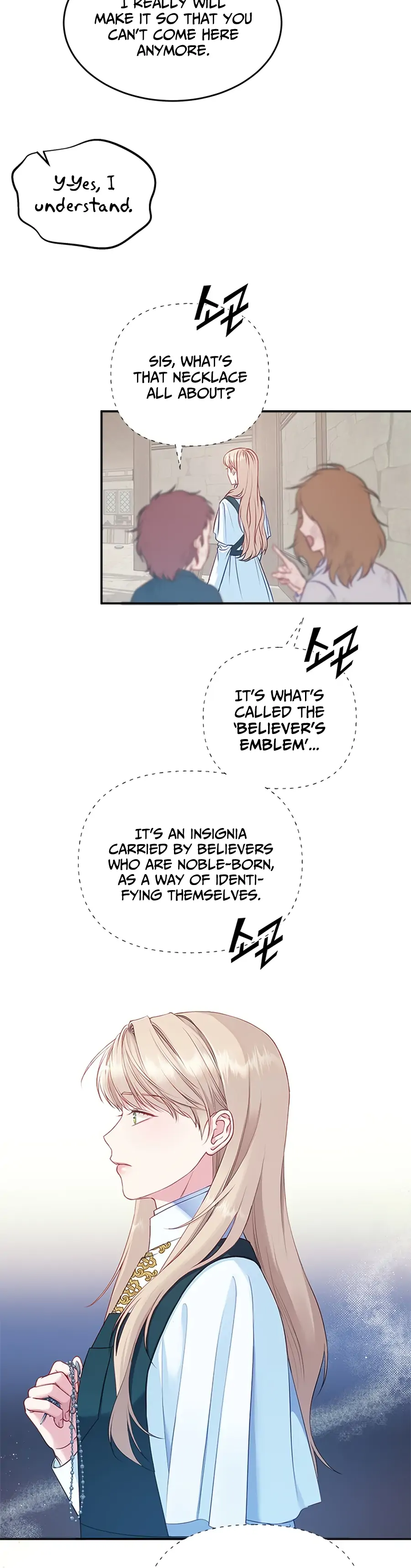 What Does That Evil Dragon Live For? Chapter 1 167 27