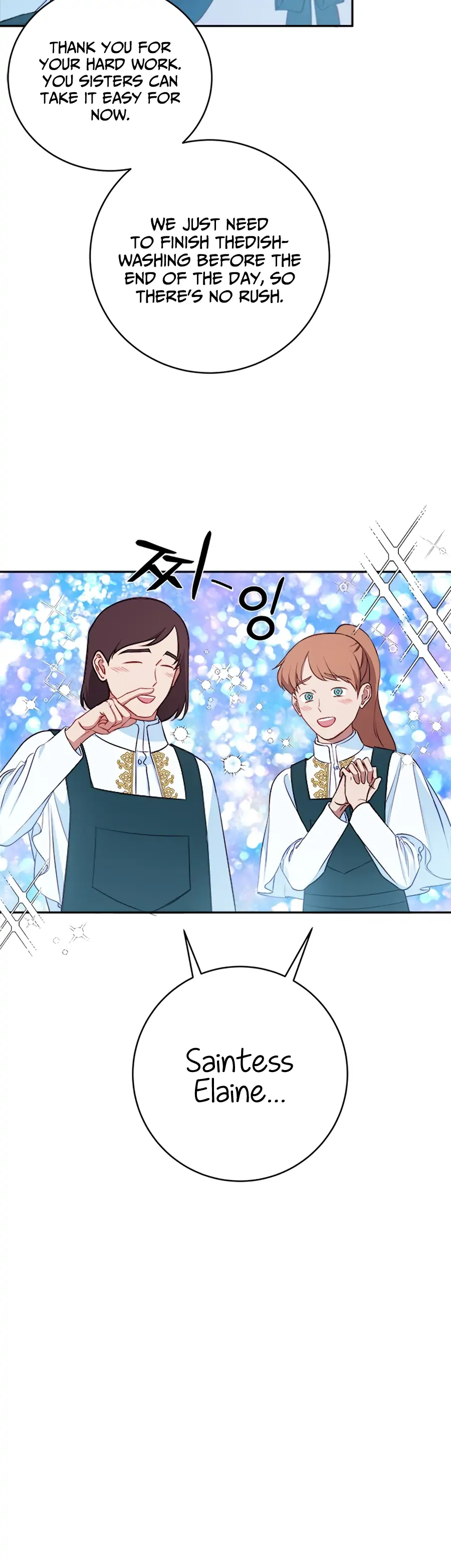 What Does That Evil Dragon Live For? Chapter 1 170 30