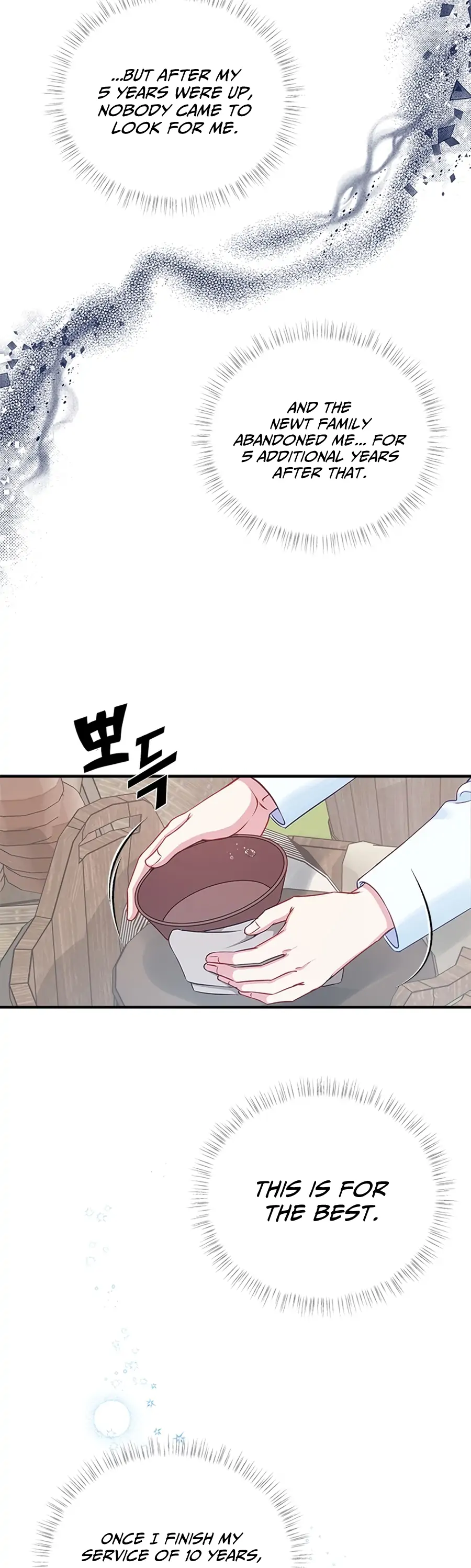 What Does That Evil Dragon Live For? Chapter 1 175 35