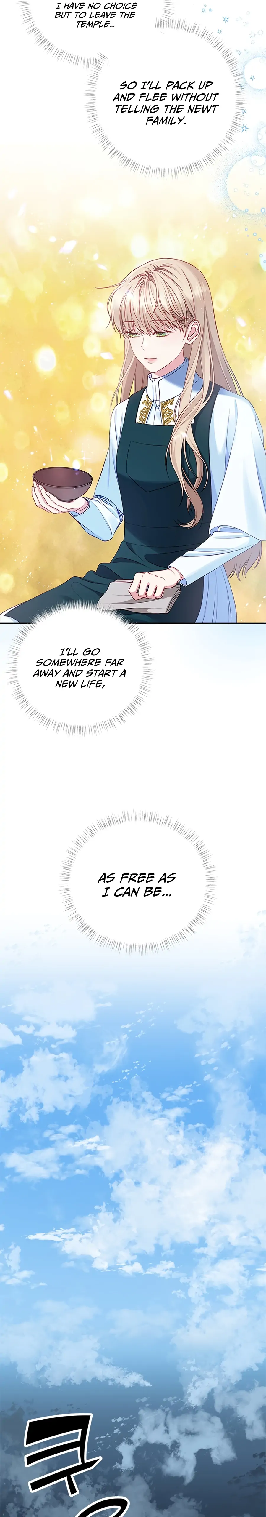 What Does That Evil Dragon Live For? Chapter 1 176 36