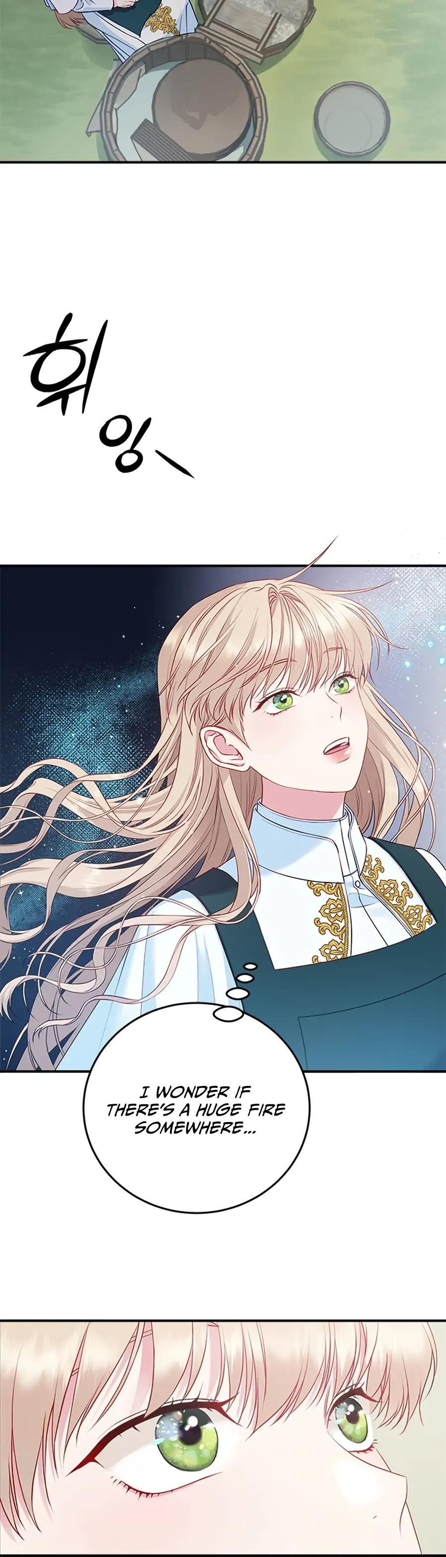 What Does That Evil Dragon Live For? Chapter 1 178 38