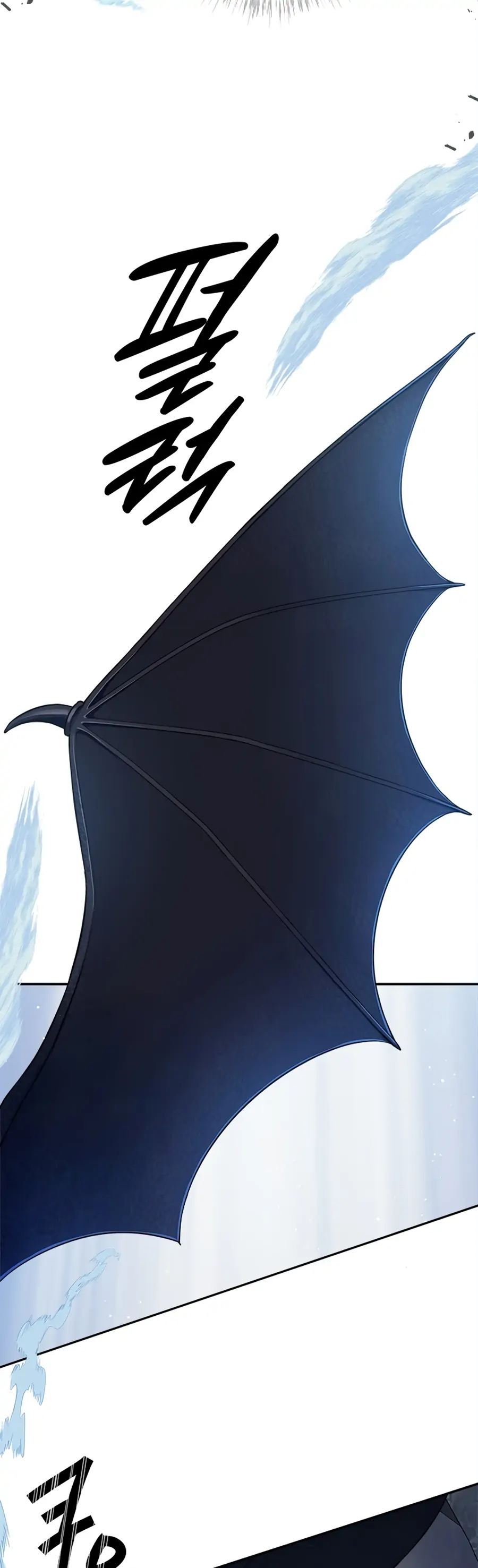 What Does That Evil Dragon Live For? Chapter 1 145 5