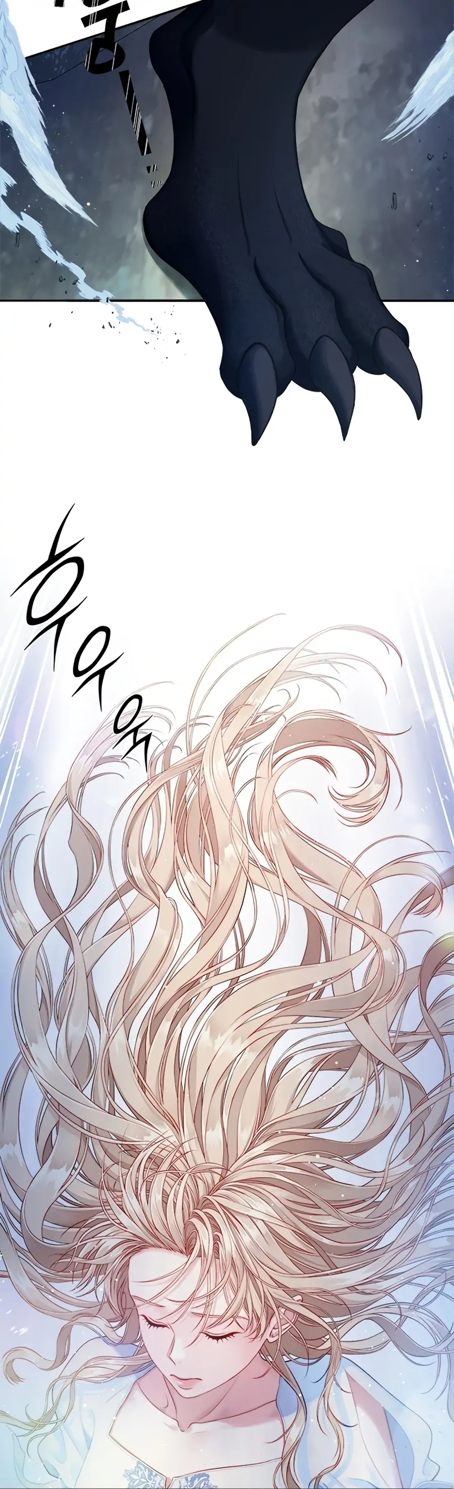 What Does That Evil Dragon Live For? Chapter 1 146 6