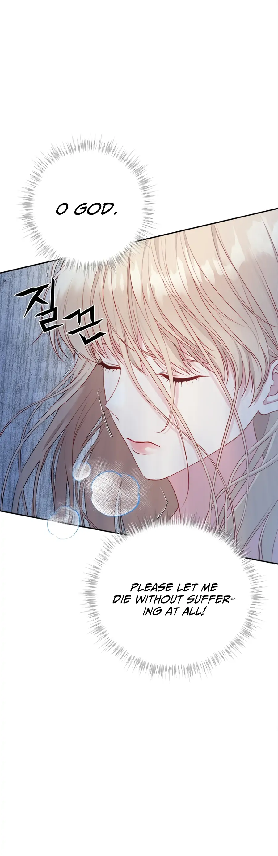 What Does That Evil Dragon Live For? Chapter 1 148 8