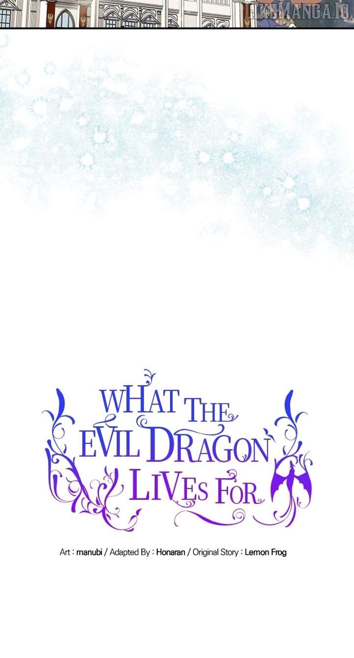 What Does That Evil Dragon Live For? Chapter 102 292 39