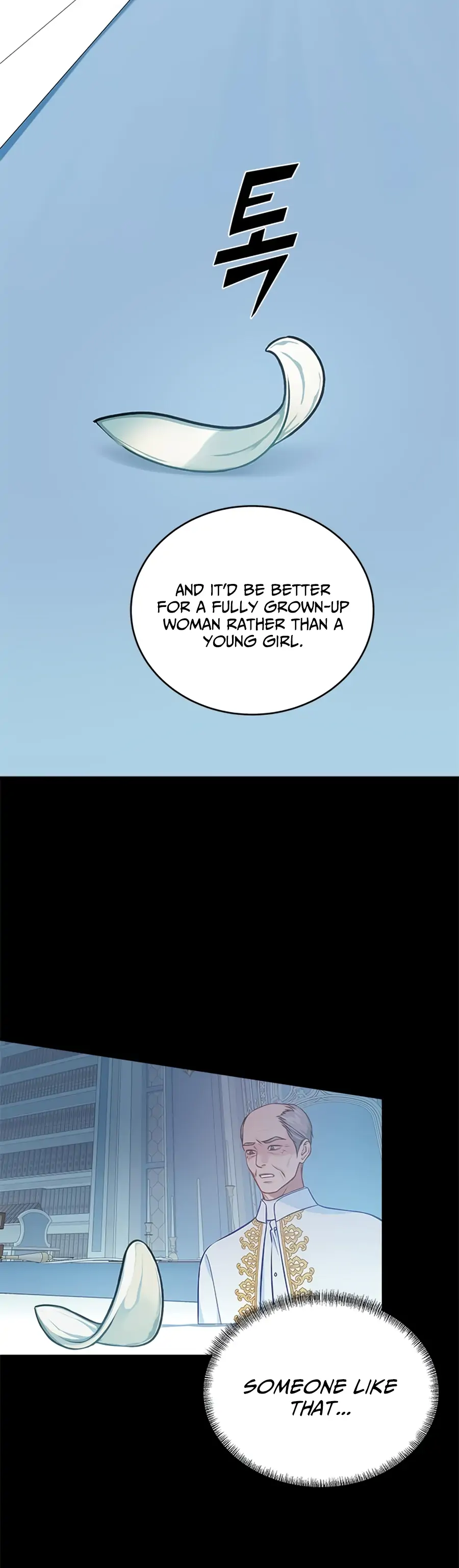 What Does That Evil Dragon Live For? Chapter 2 171 16