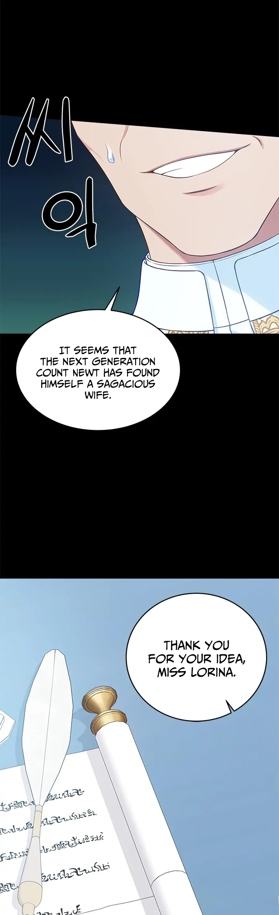 What Does That Evil Dragon Live For? Chapter 2 174 19