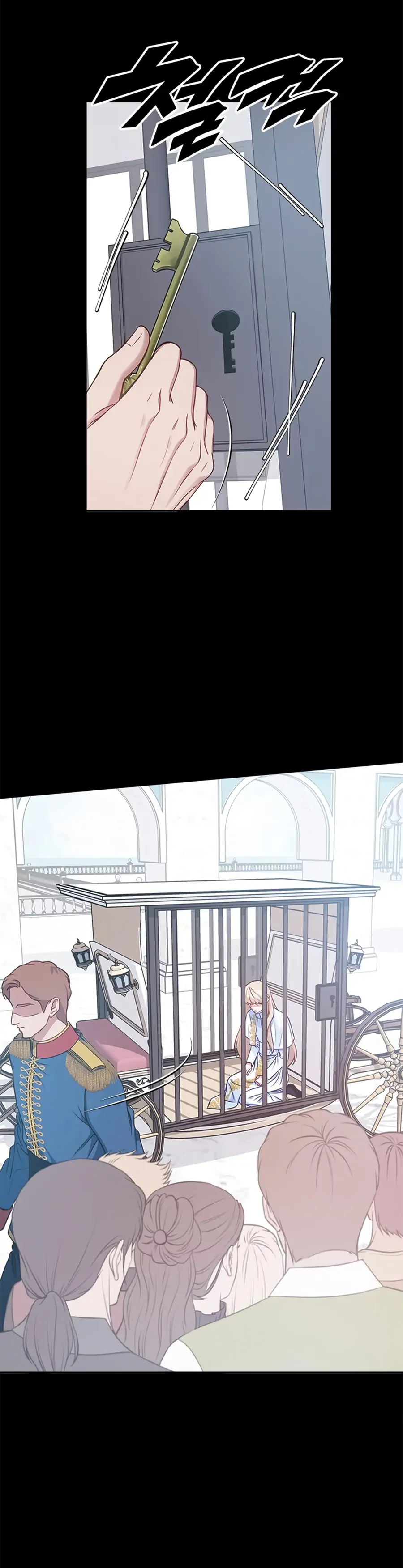 What Does That Evil Dragon Live For? Chapter 2 183 28