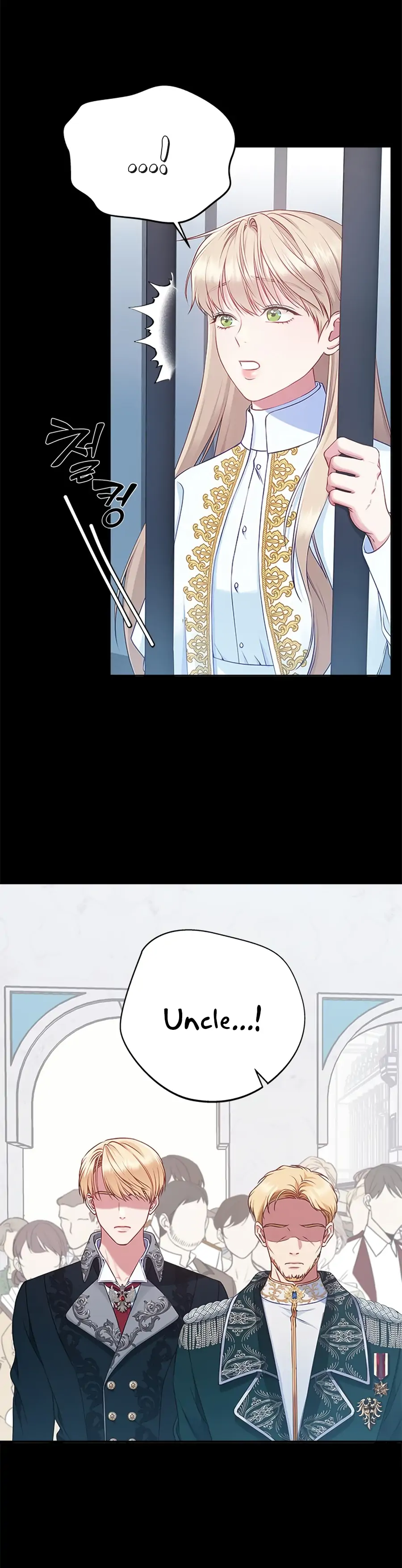 What Does That Evil Dragon Live For? Chapter 2 184 29