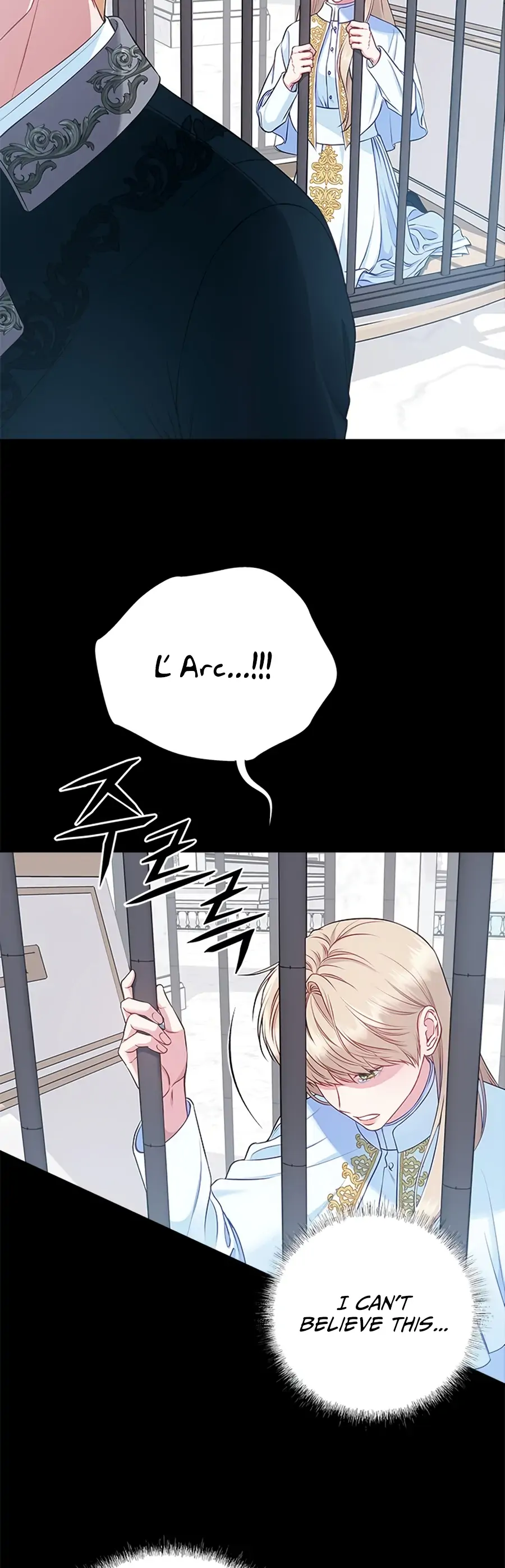 What Does That Evil Dragon Live For? Chapter 2 192 37