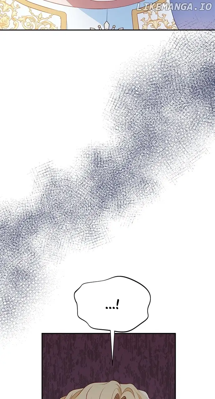 What Does That Evil Dragon Live For? Chapter 25 379 072