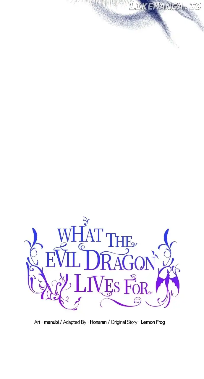 What Does That Evil Dragon Live For? Chapter 26 351 014