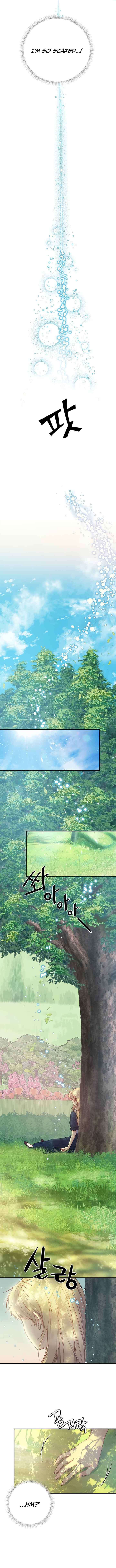 What Does That Evil Dragon Live For? Chapter 3 62 6