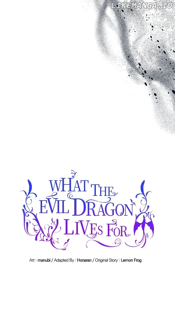 What Does That Evil Dragon Live For? Chapter 42 308 016