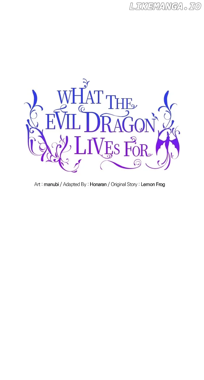 What Does That Evil Dragon Live For? Chapter 43 296 19