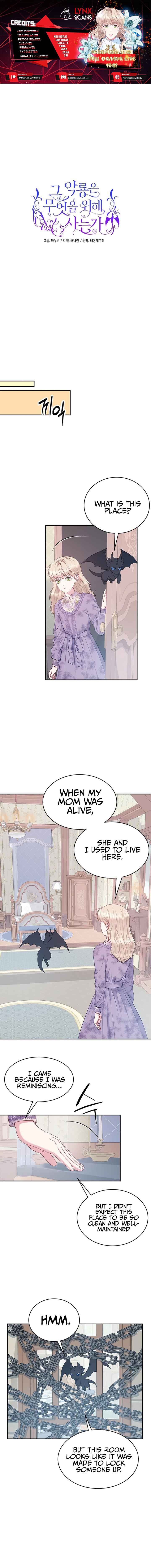 What Does That Evil Dragon Live For? Chapter 8 41 0