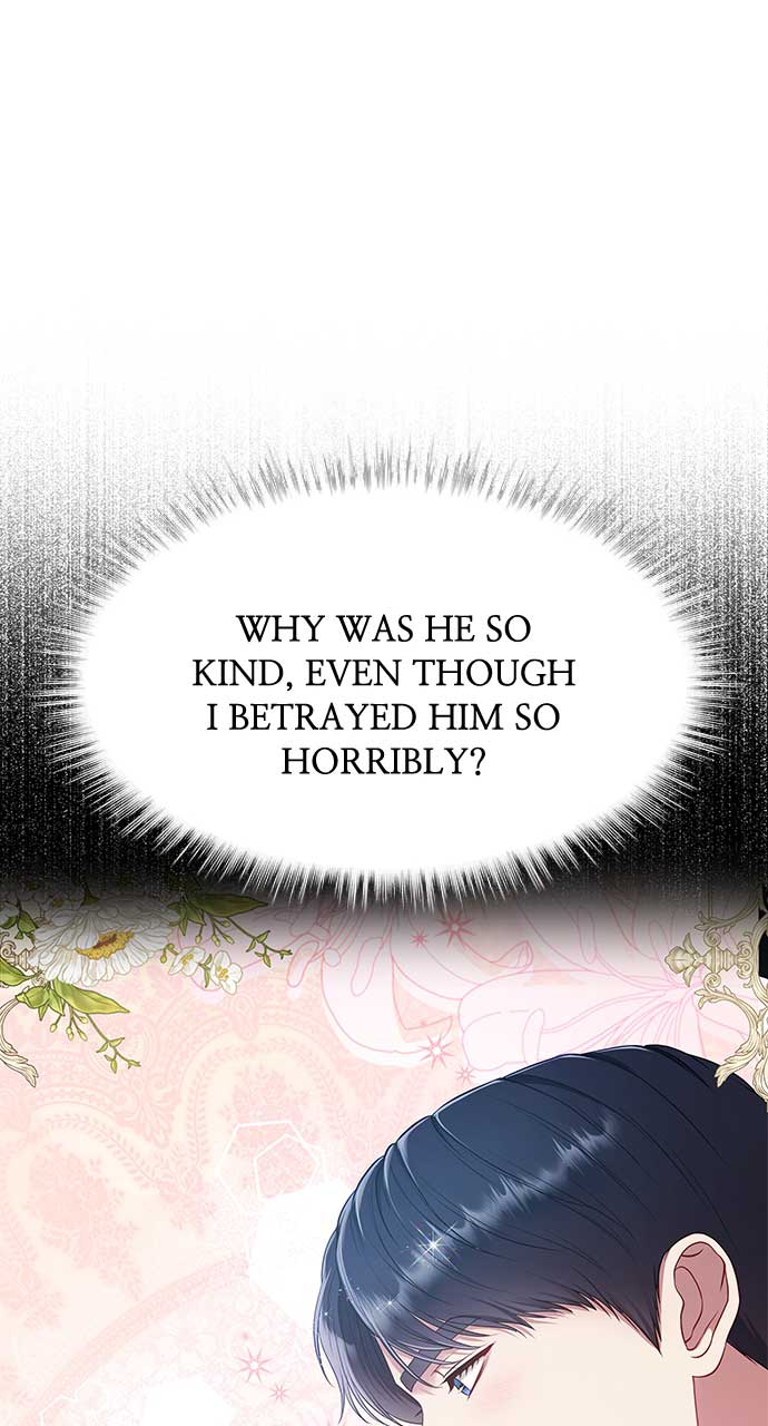 What Does That Evil Dragon Live For? Chapter 94 447 092