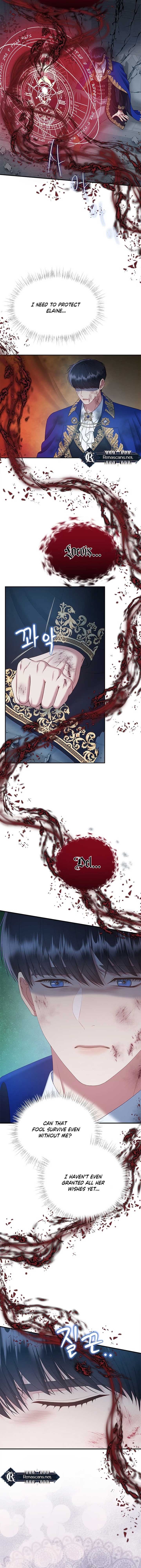 What Does That Evil Dragon Live For? Chapter 99 60 05