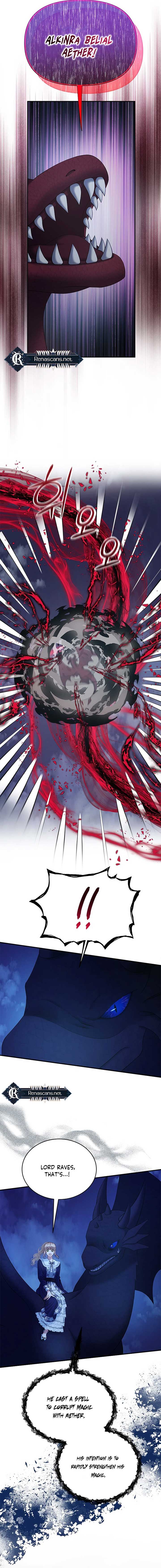 What Does That Evil Dragon Live For? Chapter 99 70 15