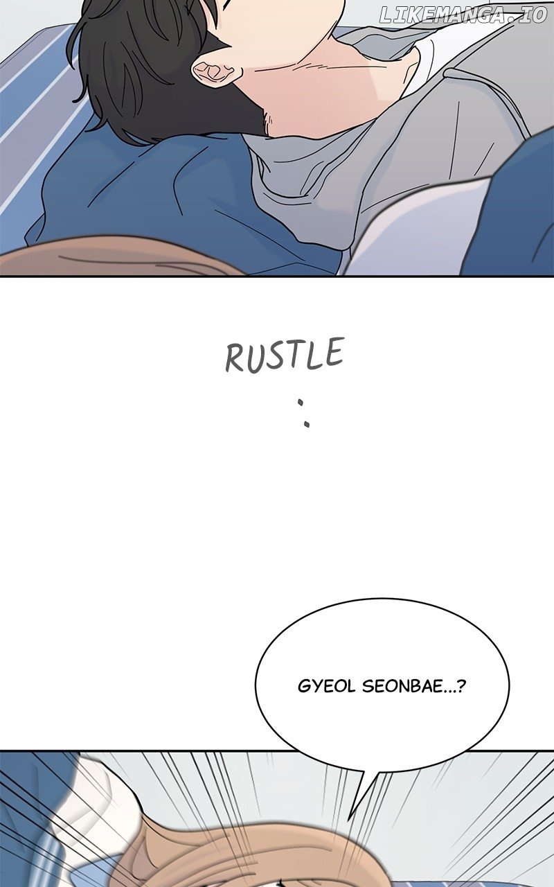 076