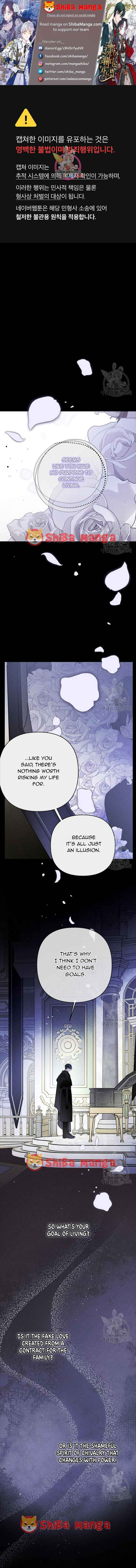 The Way That Knight Lives As a Lady Chapter 113 50 01