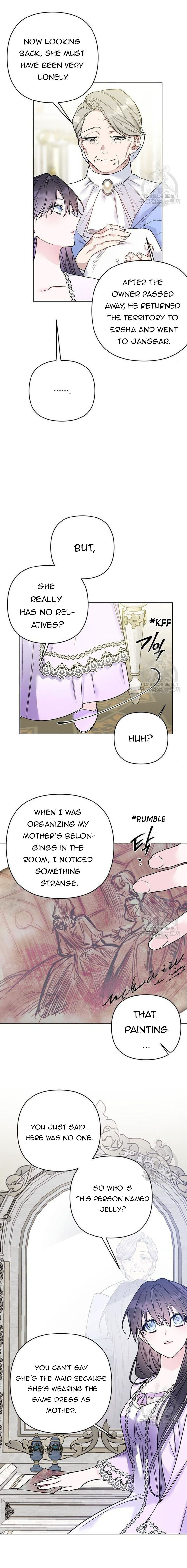 The Way That Knight Lives As a Lady Chapter 118 73 12