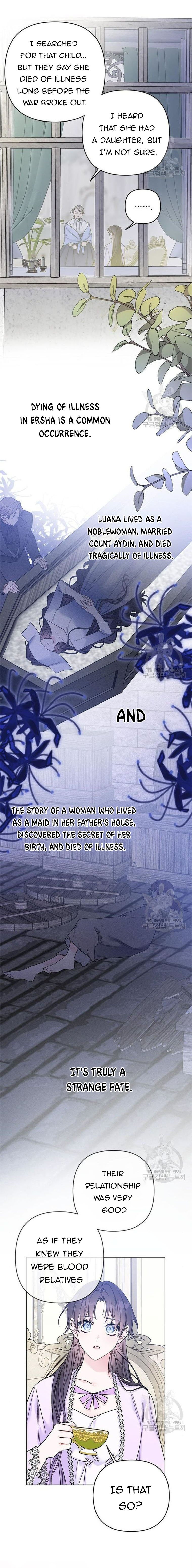 The Way That Knight Lives As a Lady Chapter 118 77 16