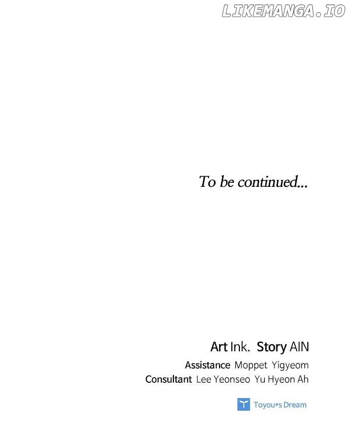 The Way That Knight Lives As a Lady Chapter 144 259 ch 144 63