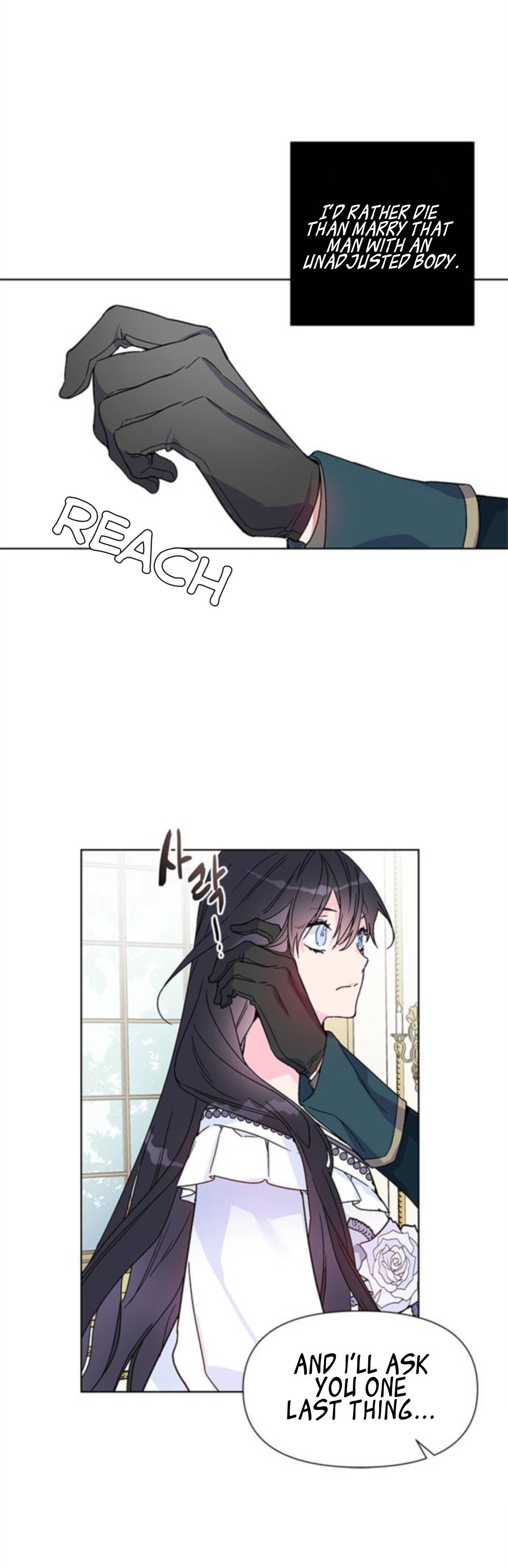 The Way That Knight Lives As a Lady Chapter 2 129 29