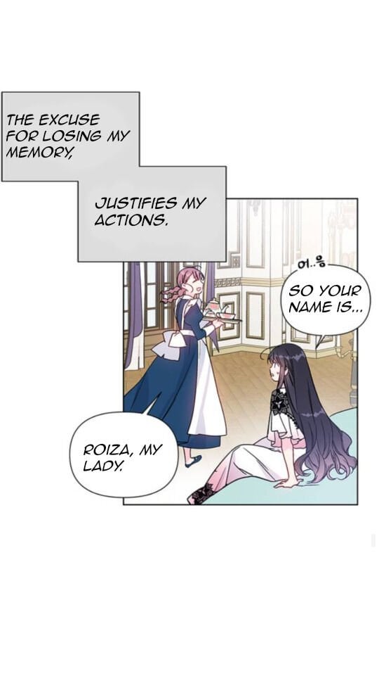The Way That Knight Lives As a Lady Chapter 3 293 58