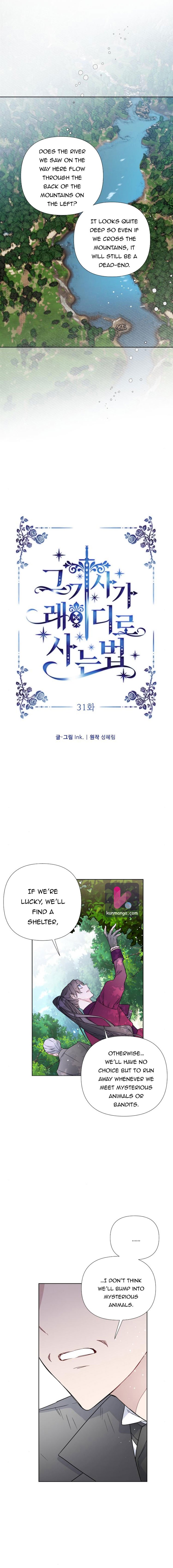 The Way That Knight Lives As a Lady Chapter 31 78 1 02
