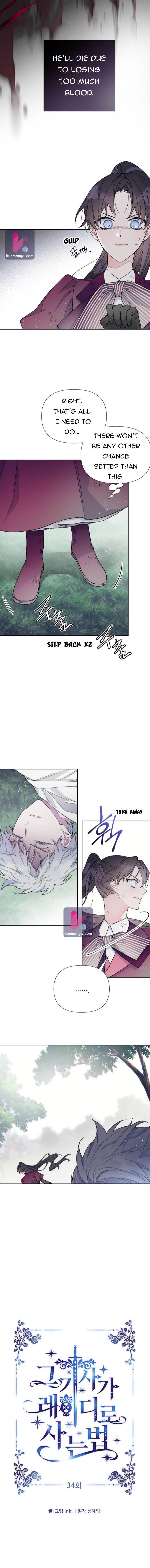 The Way That Knight Lives As a Lady Chapter 34 55 1 03