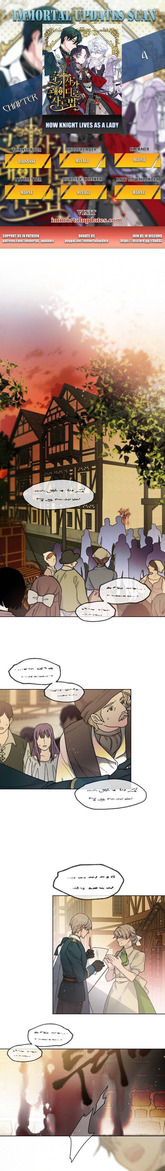 The Way That Knight Lives As a Lady Chapter 4 74 1