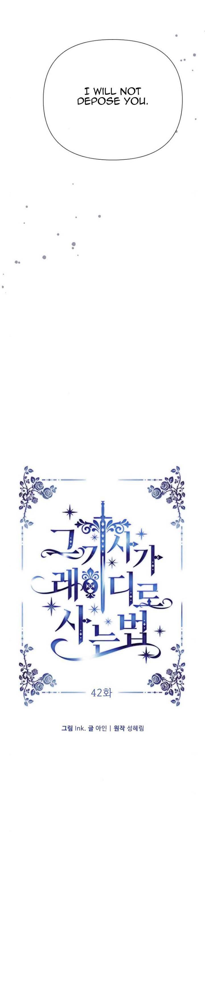 The Way That Knight Lives As a Lady Chapter 42 30 2