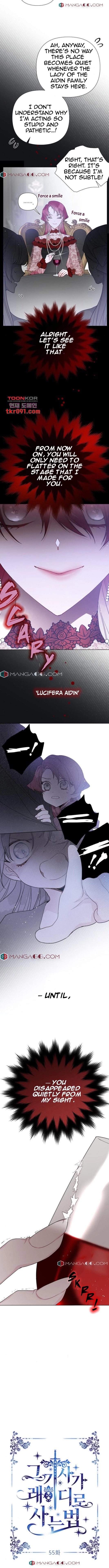 The Way That Knight Lives As a Lady Chapter 55 45 1