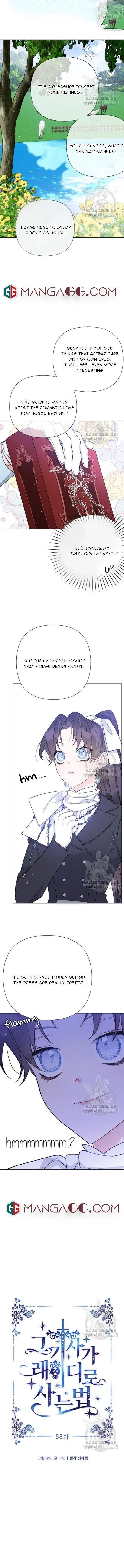 The Way That Knight Lives As a Lady Chapter 58 48 1