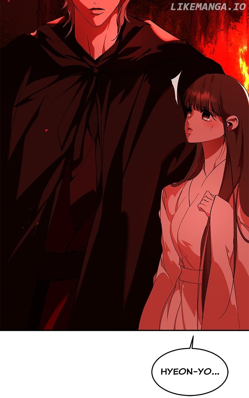 ch 103 15