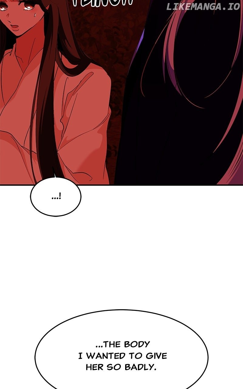 ch 103 30