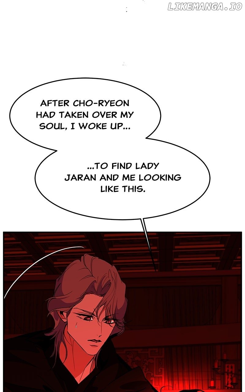ch 104 115