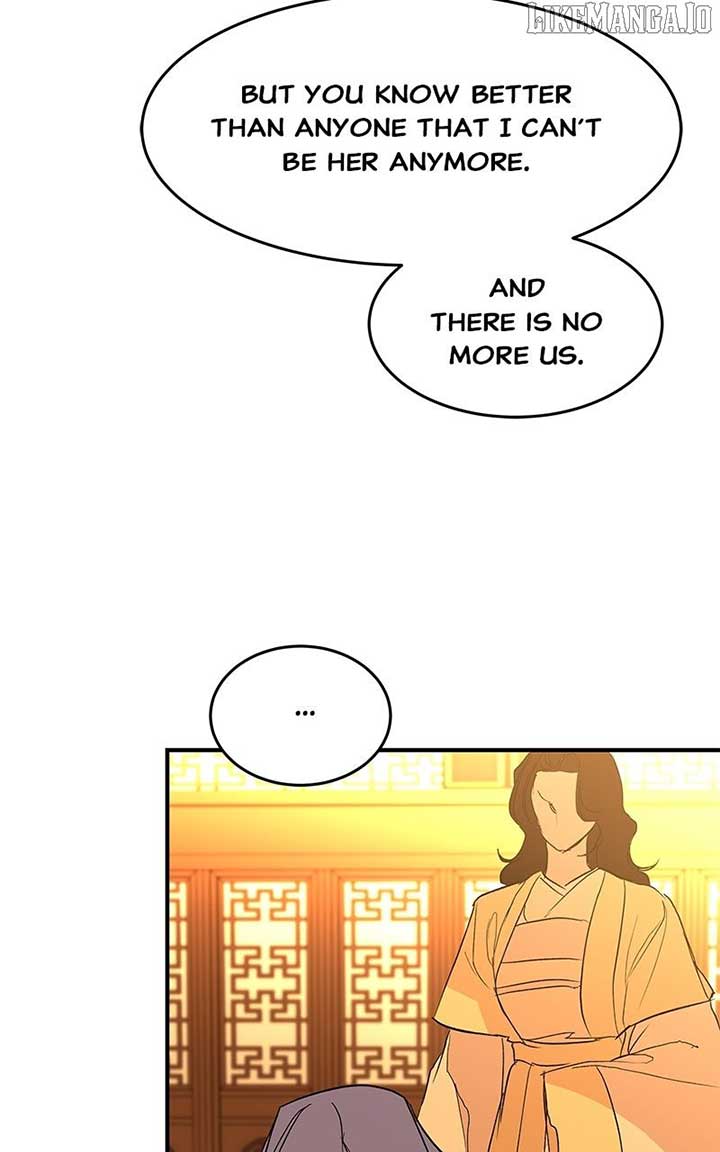 Goddess’s Way of Attacking Tigers Chapter 110 411 002