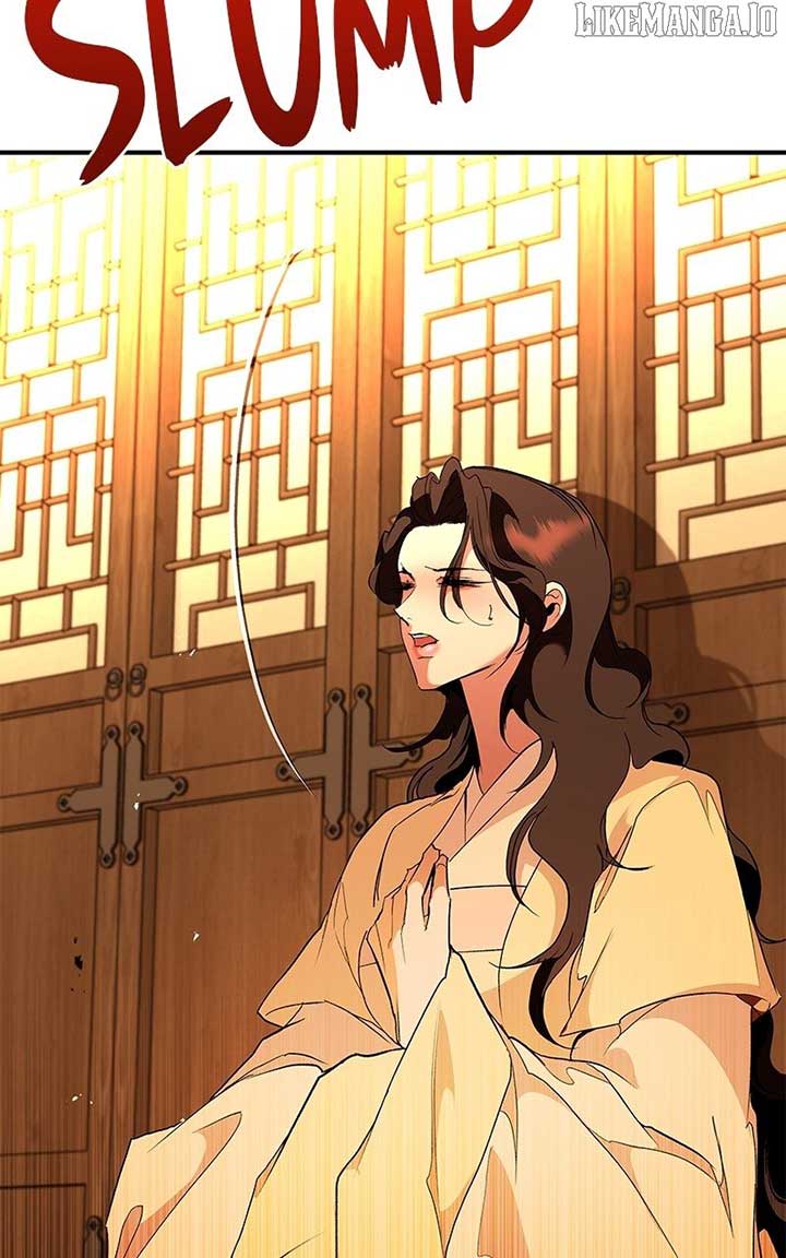 Goddess’s Way of Attacking Tigers Chapter 110 469 060