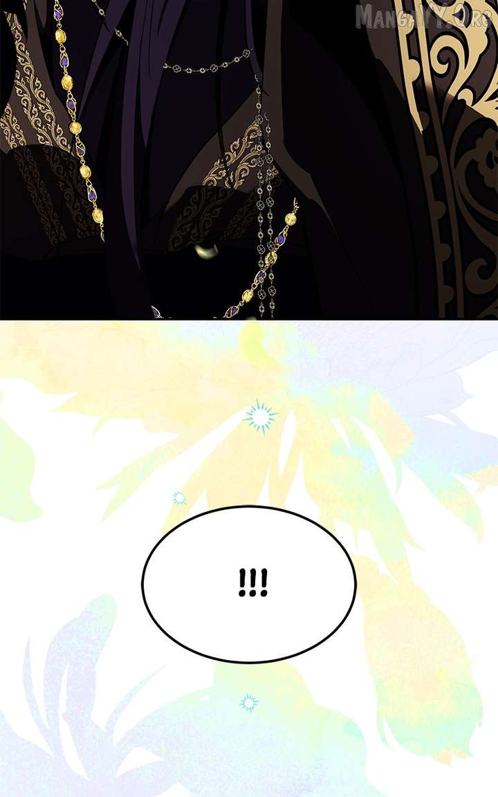 Goddess’s Way of Attacking Tigers Chapter 120 394 015